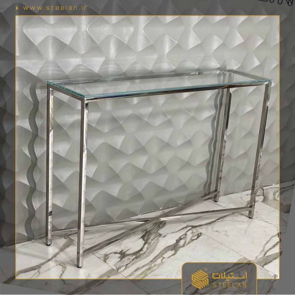 کنسول استنلس استیل 